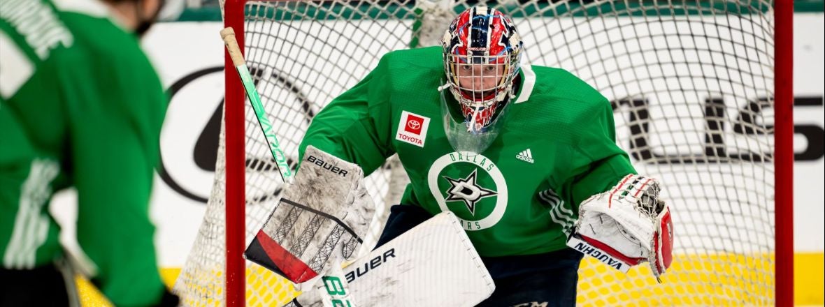 Texas Stars | AHL Affiliate To Dallas Stars